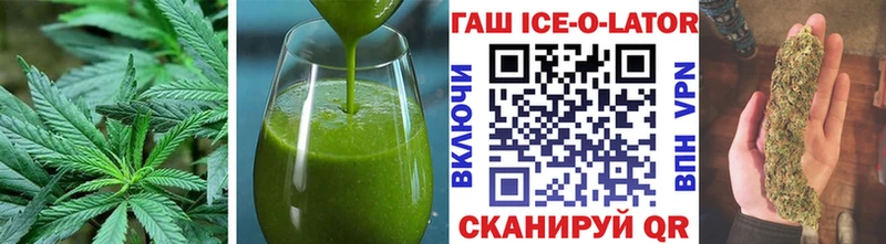Canna-Cookies конопля  кракен ONION  Урус-Мартан 