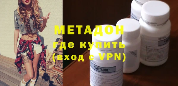 индика Балабаново