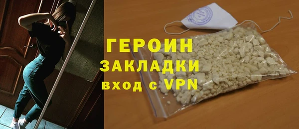индика Балабаново