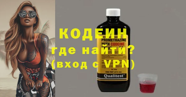 apvp Баксан
