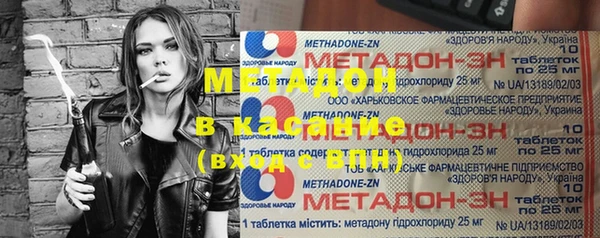apvp Баксан