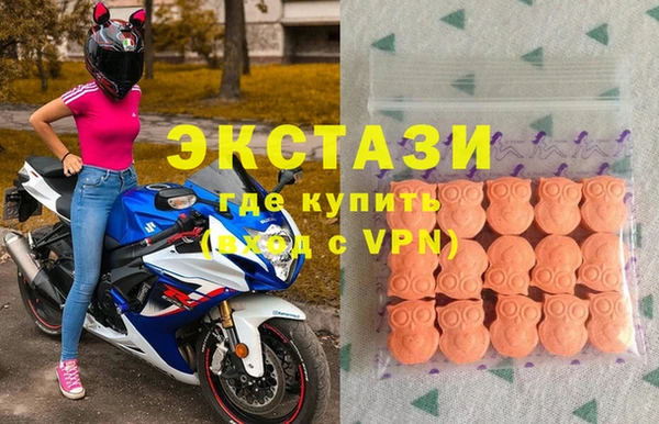таблы Арсеньев