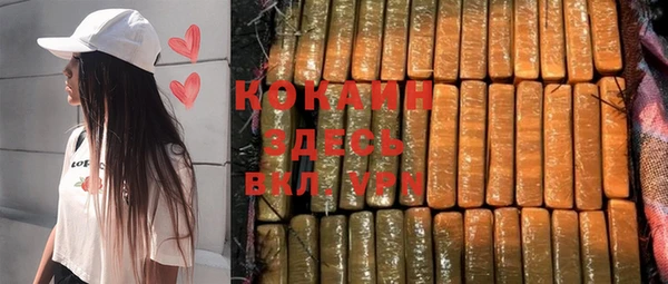 apvp Баксан