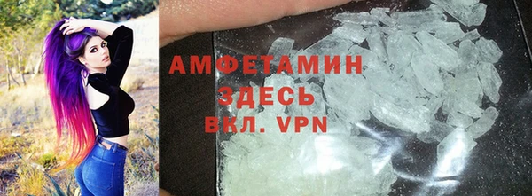 apvp Баксан