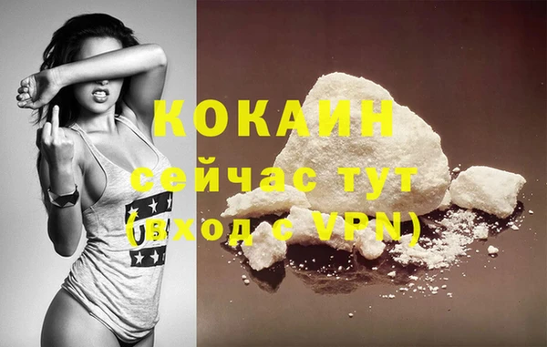 apvp Баксан