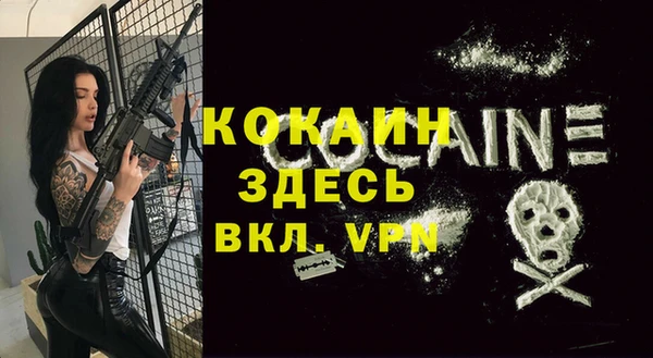 apvp Баксан