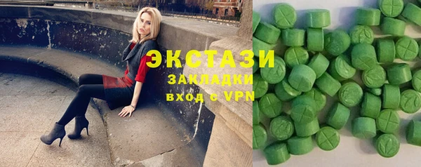 apvp Баксан