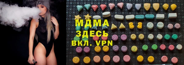 apvp Баксан