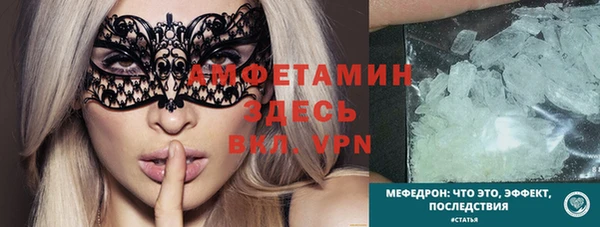 apvp Баксан