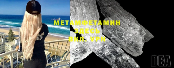 индика Балабаново