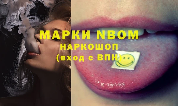 apvp Баксан