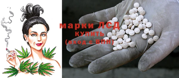 apvp Баксан