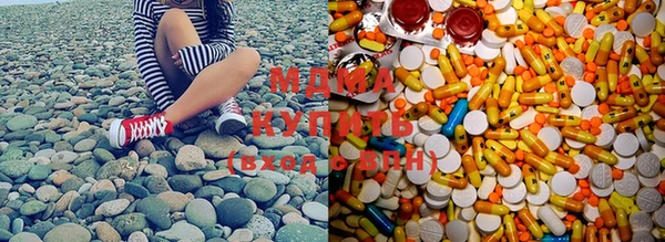 индика Балабаново