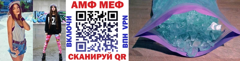 сколько стоит  Урус-Мартан  Метамфетамин Декстрометамфетамин 99.9% 